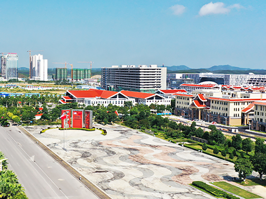 中國-馬來西亞欽州産業園